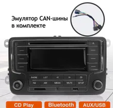 Магнитола RCD 320 Bluetooth + эмулятор CAN для ISO разъема, для Volkswagen Polo Sedan, Jetta 6, Transporter T5/T6, Skoda Rapid, Fabia 2