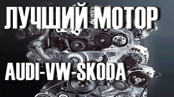 Лучший ДИЗЕЛЬНЫЙ мотор Volkswagen. VW T5.1 Multivan 250 тыс км Про Масло