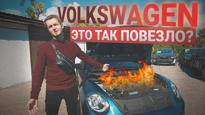 Привезли авто из США с мертвым мотором. Volkswagen Beetle