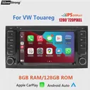 Автомобильный DVD Android стерео для Volkswagen VW Touareg Транспортер T5 Мультиван с Carplay