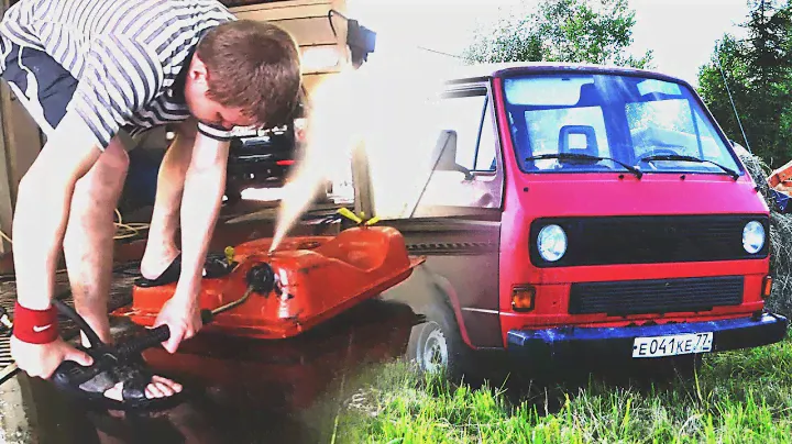 Топливный бак. Дизель не заводится. VW T3