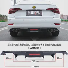 Задняя Губа из Углеродного Волокна ABS Со светодиодной Подсветкой для Volkswagen Jetta Mk7, Спойлер 2009-2017, Плавники, Диффузор в стиле Акулы, Бампер