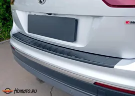 Накладка на задний бампер для Volkswagen Tiguan 2017+/2021+ | шагрень, с загибом