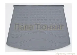 Коврик в багажник Norplast серый на хетчбек для Volkswagen Golf 7 2013-