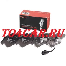 BREMBO ПЕРЕДНИЕ ТОРМОЗНЫЕ КОЛОДКИ VOLKSWAGEN POLO SEDAN V 1.6/110 [1ZC] / POLO SEDAN VI 1.6/110 [1ZC] P85075 ПРОВЕРКА ПО VIN ПРЕДОПЛАТА 100%