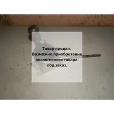 Кулиса МКПП бу Pointer III Volkswagen 2004-2009