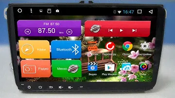 Автомагнитола MegaZvuk AD-9017 Volkswagen на Android 6.0.1 Quad-Core (4 ядра) 9" Full Touch