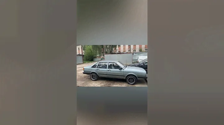 Volkswagen Santana 1.6D 1984г. Мой новый подопытный😁