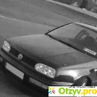 Volkswagen Golf III - 1993 - отзыв