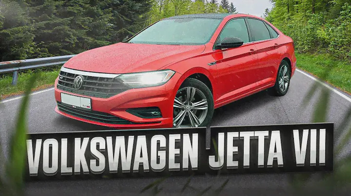 Volkswagen Jetta VII - автомобиль который вы вряд ли купите!