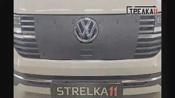 Зимняя защита радиатора для VOLKSWAGEN CARAVELLE T6.1 (VI рестайлинг) с 2019г.в. - strelka11.ru