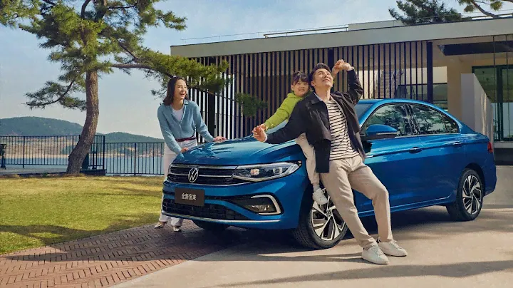 Volkswagen Bora (China) 2022 реклама
