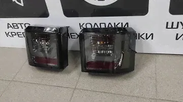 ЗАДНИЕ ФОНАРИ SMOKE LED BAR LDVWM2 для VOLKSWAGEN T4