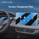 Для Volkswagen TAYRON 2023 2024 Навигация Автомобиля Закаленное Стекло ЖК-Экран Защитная Пленка Наклейка Защита Приборной панели Для TAYRON X