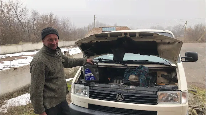 Заміна масла на Volkswagen T4, та скільки обходиться утримання автомобіля