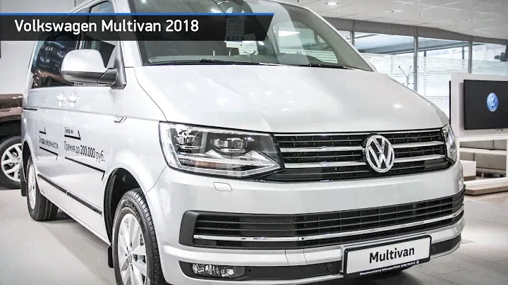 Volkswagen Multivan 2018