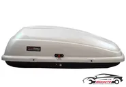 Багажник на крышу Volkswagen Scirocco 2012г. (артикул 116-1664-1507-2 white)