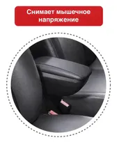 Подлокотник Volkswagen Caddy III 2004-2010 Фургон (На консоль) на магните, ALVI-STYLE Арт. ALPO79