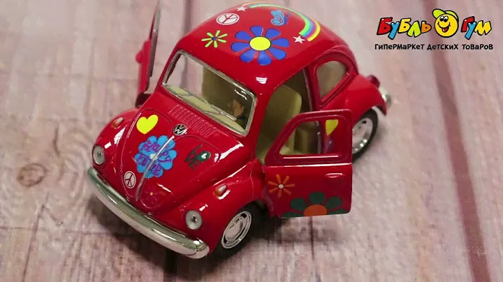 Автомобиль Volkswagen Classical Beetle 1967 KINSFUN инерционный в ассортименте