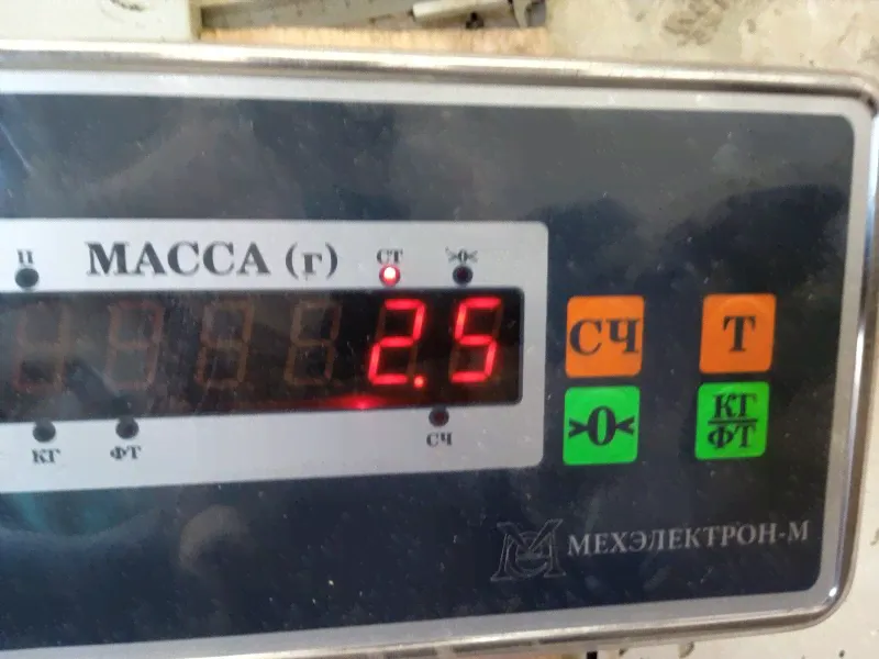 Рычаг передний нижний Volkswagen Pointer 2005 CA45 1.0 3054071533 в Москве