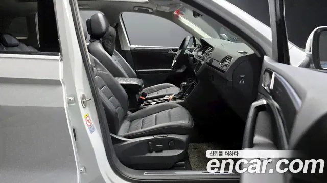 Volkswagen Tiguan second Generation, 2019-2