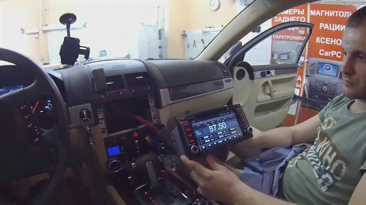 Установка автомагнитолы Jencord Volkswagen Touareg