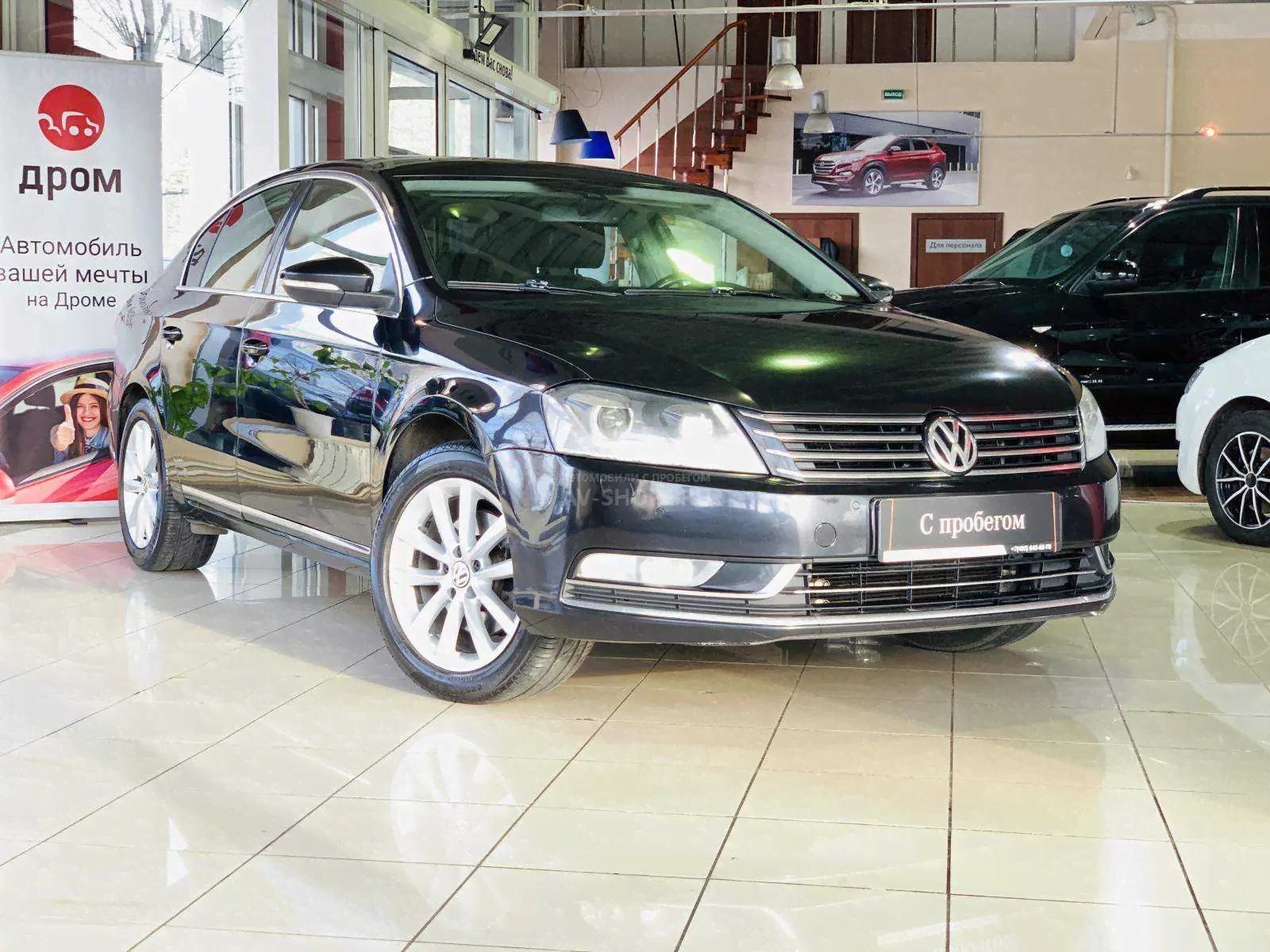 Volkswagen Passat B7-0