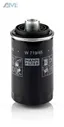 Масляный фильтр MANN-FILTER W71945 Volkswagen B7 (2010-2016)