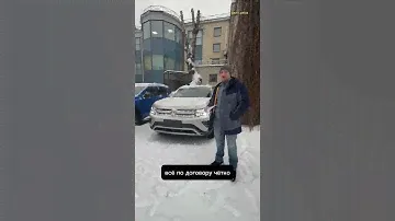 VOLKSWAGEN TERAMONT наверное самый лучший выбор 👍👍. Передали  владельцу Максиму