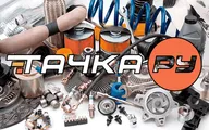 Ступичный подшипник (комплект) GMB для Volkswagen Golf VI 2007-2013. Артикул GH21450M