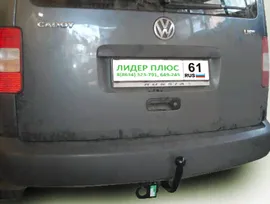 Фаркоп Volkswagen Caddy (ТСУ) арт. V113-A