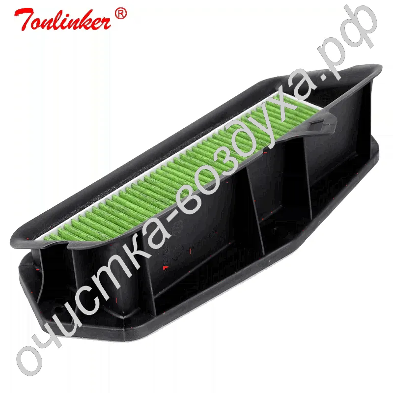 Внешний воздушный фильтр 5Q0815479 для Volkswagen Golf 7 Tiguan Passat B8-3