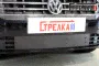 VOLKSWAGEN JETTA 2018-2024г.в. (VII) - Зимняя защита радиатора