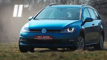 Volkswagen Golf Variant 2013 "Две Лошадиные Силы"