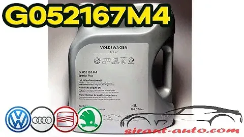 G052167M4 Масло моторное 5W40, 5 л VW