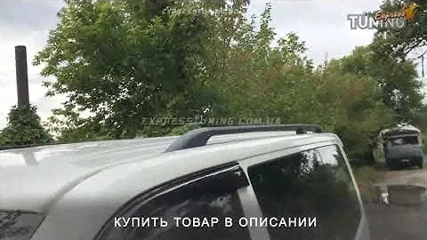 Рейлинги Фольксваген Транспортер Т5. Тюнинг Обзор. Запчасти. Tuning