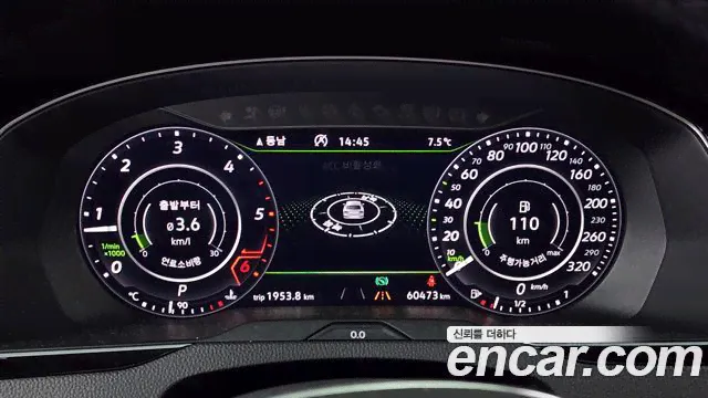 Volkswagen Arteon, 2018-2