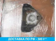 Опора переднего амортизатора для Volkswagen Touareg 1 2002-2010 7L0412391D-0