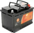 Аккумулятор Eurorepar для Volkswagen Bora 1998-2013. Артикул 1632648780