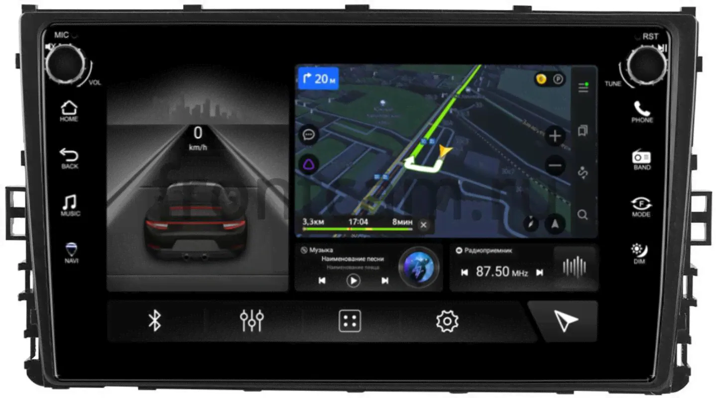 Штатная магнитола Volkswagen Jetta VII, Arteon, Tiguan, Passat B8, Teramont, Transporter T6, Caravelle T6 2019-2022 LeTrun 7803-9299 на Android 10 (4G-SIM, 4/64, DSP, IPS) с крутилками с оптическим вы