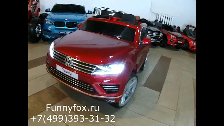 Детский электромобиль Volkswagen Touareg обзор