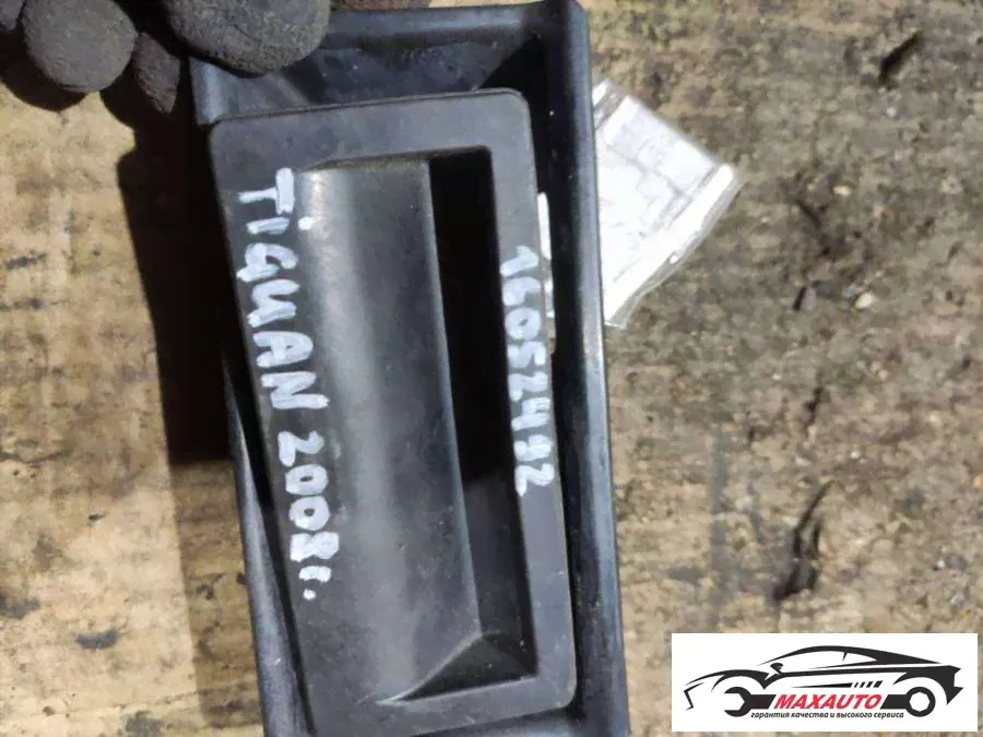 Ручка крышки багажника Volkswagen Tiguan 1 2008г. (артикул 1106-80427832)-0