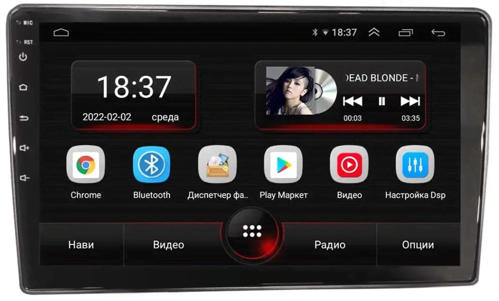Магнитола на Android 10 VOMI AK393R10-MTK для Volkswagen универсальная 10 дюймов-1