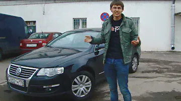 Passat B6 2.0 FSI ...Надежность и Ремонт АКПП.. AcademeG: aLL ok