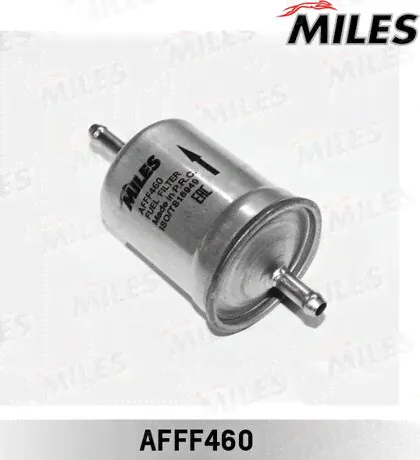 Топливный фильтр Miles для Volkswagen Polo III 1994-2001. Артикул AFFF460-0