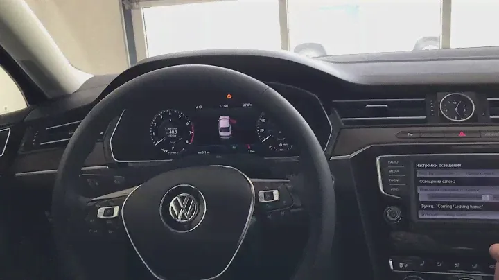 Обзор меню Car - "Настройки автомобиля" на Пассате В8. Passat B8