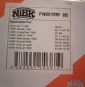 Тормозные колодки NiBK задние для Volkswagen Polo V 2009-2024. Артикул PN0019W