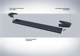 Пороги алюминиевые Rival Black New для Volkswagen Teramont 2018-