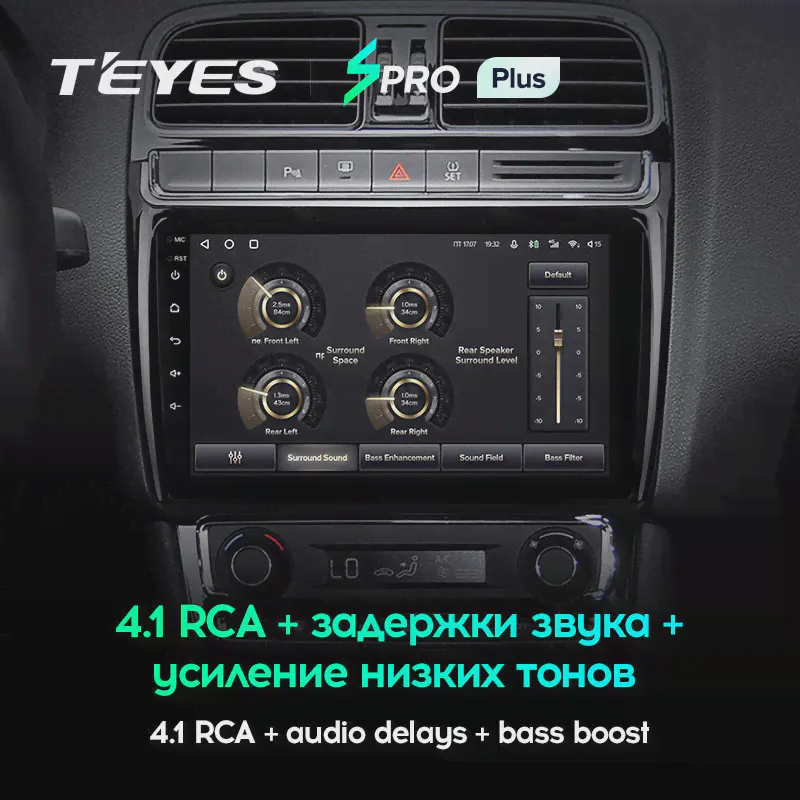 Автомагнитола Teyes Spro Plus 3/32 Gb 9" для Volkswagen Polo 5 2008-2020