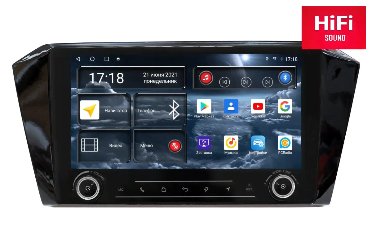Автомагнитола RedPower K75401 Hi-Fi для Volkswagen Passat B8 (07.2014-2019)-0